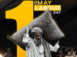 President, PM reaffirm commitment to workers’ rights on Labour Day