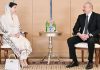 Maryam Nawaz, Ilham Aliyev discuss expansion of Pakistan-Azerbaijan strategic cooperation
