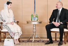 Maryam Nawaz, Ilham Aliyev discuss expansion of Pakistan-Azerbaijan strategic cooperation