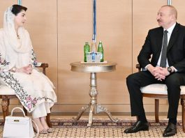Maryam Nawaz, Ilham Aliyev discuss expansion of Pakistan-Azerbaijan strategic cooperation