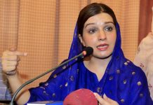 Indian Army Chief’s statement reflects Modi’s desperation, warmongering: Mushaal Mullick