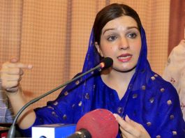 Indian Army Chief’s statement reflects Modi’s desperation, warmongering: Mushaal Mullick
