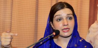 Indian Army Chief’s statement reflects Modi’s desperation, warmongering: Mushaal Mullick