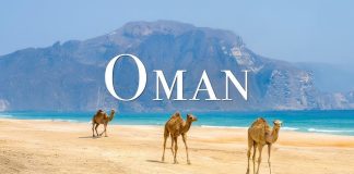 Oman: A country smaller in size but large and greater in qualities I