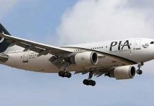 Arif Habib-led group notifies intent to buy remaining 25% PIA stake