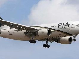 Arif Habib-led group notifies intent to buy remaining 25% PIA stake