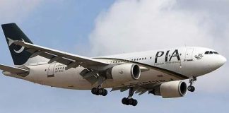 Arif Habib-led group notifies intent to buy remaining 25% PIA stake