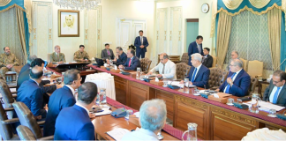 PM vows full support to strengthen LEAs’ capacity