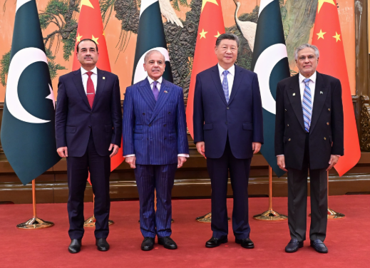PM Shehbaz