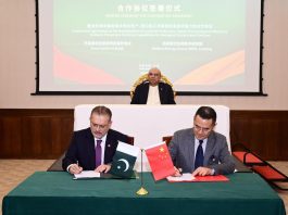 Pakistan, China sign joint venture deal, MoUs to boost ‘practical cooperation’