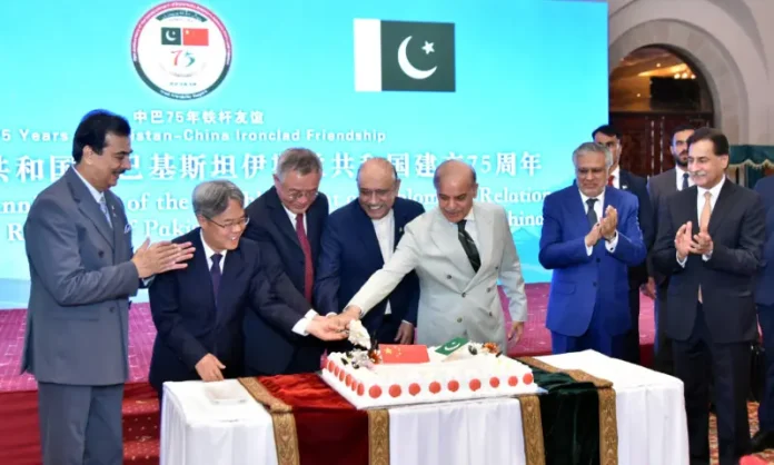 Pakistan China 75 years History of Friendship