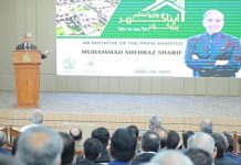 PM launches Rs3.2tr loan scheme for affordable housing