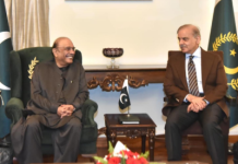 President, PM discuss overall situation in country, regional developments