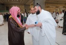 Religious Presidency of Two Holy Mosques launches multilingual Hajj awareness program