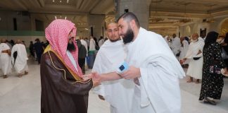 Religious Presidency of Two Holy Mosques launches multilingual Hajj awareness program