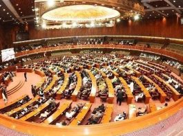 Senate committee defers (Salaries and Allowances) (Amendment) Bill, 2026