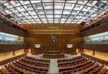 Proposal on card to provide relief in PTA mobile phone taxes for overseas Pakistanis: Senate told
