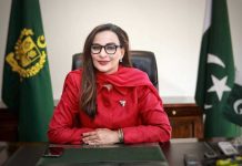 Pakistan’s Position on Indus Waters Treaty Reinforced by International Arbitration Developments: Sherry Rehman