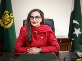 Pakistan’s Position on Indus Waters Treaty Reinforced by International Arbitration Developments: Sherry Rehman