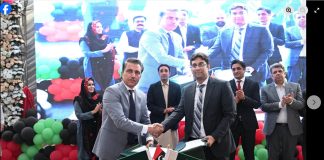 BALOCHISTAN GOVERNMENT PARTNERS WITH SLIC IN LANDMARK PEOPLES HEALTH PROGRAM FOR 350,000+ PUBLIC SERVANTS AND FAMILIES