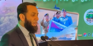 Pictorial book “The Battle of Truth” documents Pakistan’s narrative success: Tarar