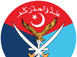 7 terrorists killed, five sons of the soil embrace martyrdom in operation