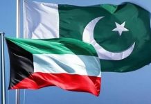 Pakistan Kuwait Relations: Glorious Past and Future Prospects