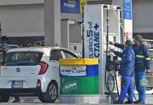 Govt hikes petrol price by Rs6.51, diesel by Rs19.39 per litre