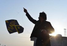 Punjab sets strict kite-flying rules for 2027