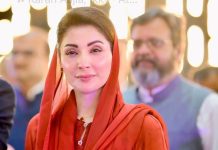 Elite Privileges Remain Intact While Punjab’s Pensioners Struggle.