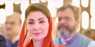 Elite Privileges Remain Intact While Punjab’s Pensioners Struggle.