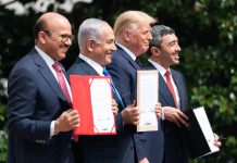 Abraham Accord, Should not be linked with USA Iran Ceasefire Agreement