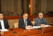 Ahsan directs strengthening of market monitoring, supply chain mechanisms