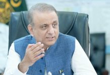Aleem Khan pays tributes to Karbala martyrs, says Ashura teaches sacrifice & patience