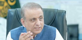 Aleem Khan pays tributes to Karbala martyrs, says Ashura teaches sacrifice & patience