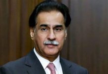 Ayaz pays tribute to six FC personnel martyred in Hasan Khel operation