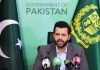 Pakistan brokered Iran-US accord a diplomatic watershed: Barrister Danyal