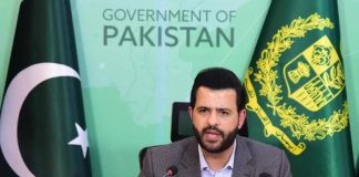 Pakistan brokered Iran-US accord a diplomatic watershed: Barrister Danyal