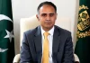 Around 3.5 mln shopkeepers to be brought into tax net: Bilal Kayani