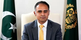 Around 3.5 mln shopkeepers to be brought into tax net: Bilal Kayani