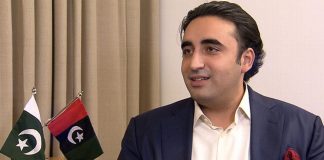 Bilawal Bhutto discusses KP political & administrative affairs with Governor Kundi, party leadership