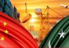 CPEC projects continue to boost connectivity, infrastructure development: Economic Survey