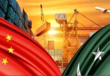 CPEC projects continue to boost connectivity, infrastructure development: Economic Survey