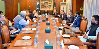 DPM, PPP leaders unanimously agree to recommend PM Budget 2026–27 announcement on June 10