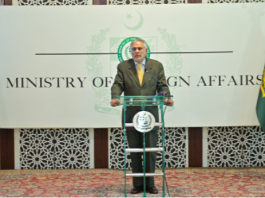 SCO continues to serve as vital platform for promoting peace, security, prosperity: DPM/FM Dar