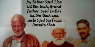 Father’s Day: Honoring the Pillars of Family and Responsibility of the Society