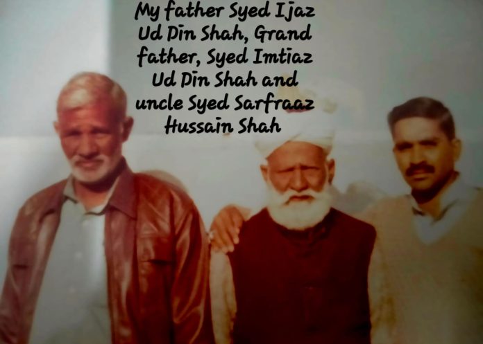Father’s Day
