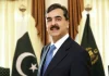 Gilani pays tribute to parents on Global Day of parents