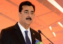 Eidgah Sharif historic institution serving Islam, humanity: Gilani
