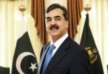 Gilani pays tribute to parents on Global Day of parents